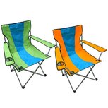 Summertime Mix&amp;Match Paraplu Stoel