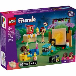 Lego Friends 42642 Filmavond