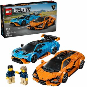 Lego Speed Champions 77238 Lamborghini Revuelto