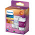 Philips Led C90 36d Wgd 50w Gu10_