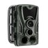 Braun Photo Technik Scouting Cam SC550_