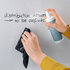 Sigel SI-BA140 Reinigingsspray Whiteboard Glasboard 250 ml_