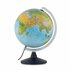 Nova Rico NR-0325ELFG-NR Elite Wereldbol 25 cm + LED-Verlichting_